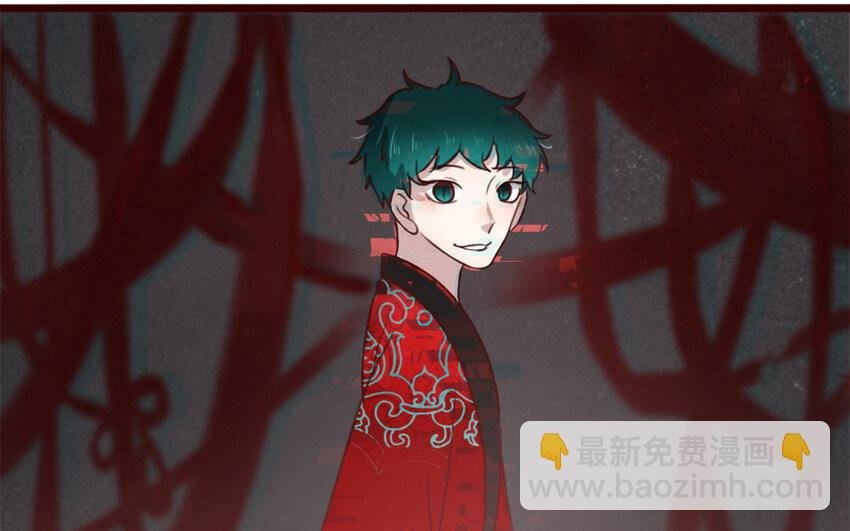41 第40话 心中所想