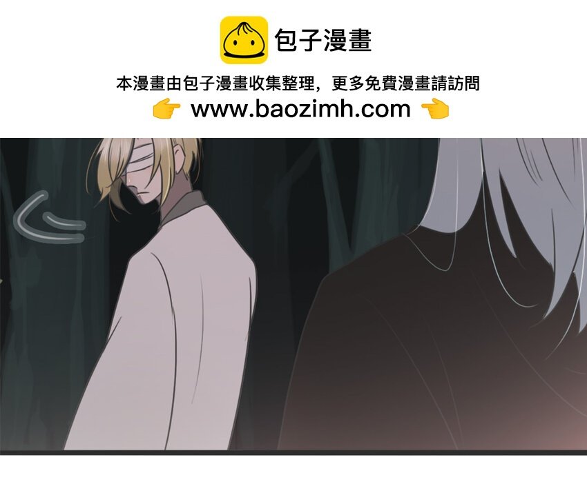 45 第44话 欲盖弥彰