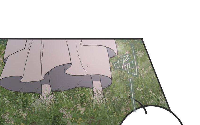 45 第44话 欲盖弥彰