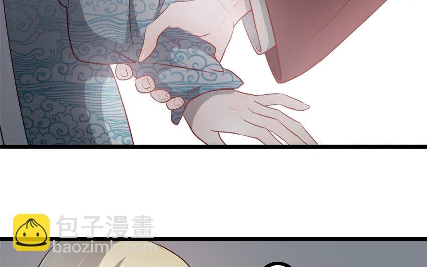48 第47话 如愿以偿