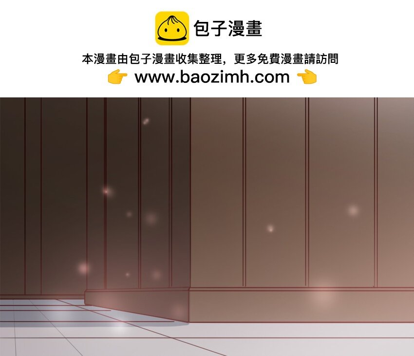 48 第47话 如愿以偿