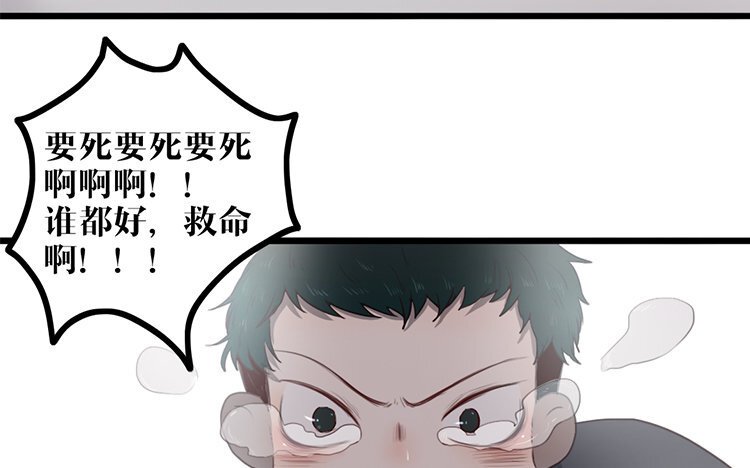 5 第04话 于蓁