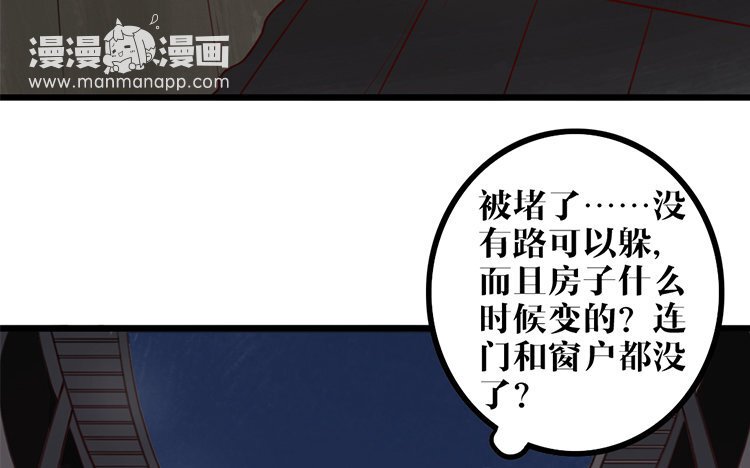 5 第04话 于蓁