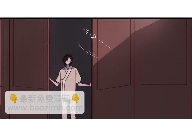 5 第04话 于蓁