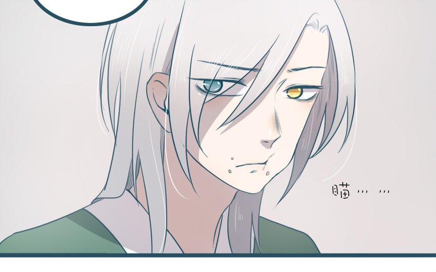 50 第49话 我太没用啦