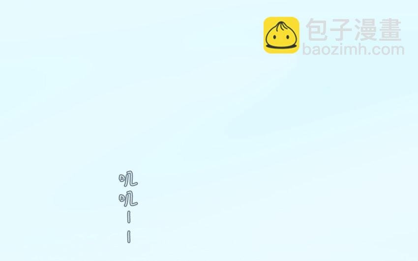 52 第51话 做不到