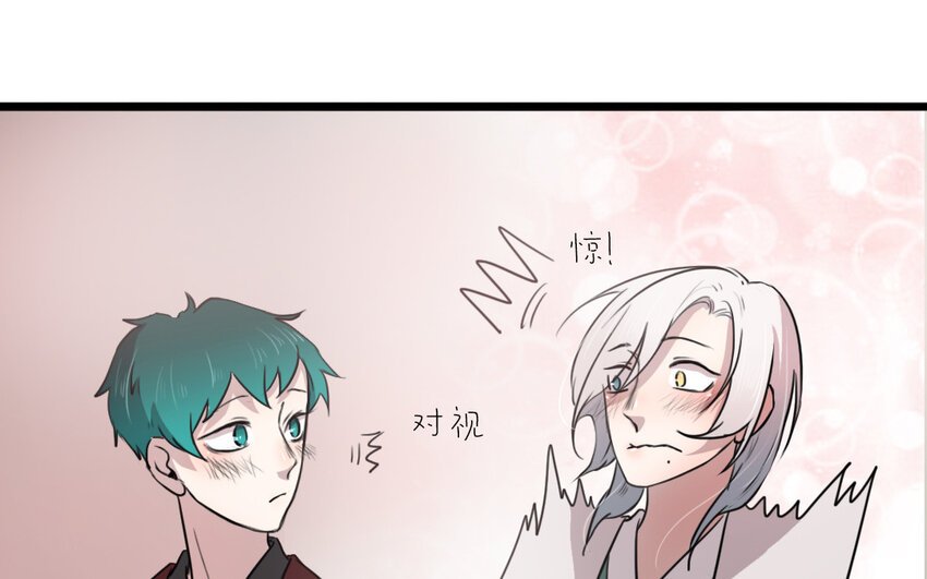 52 第51话 做不到