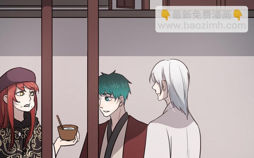 52 第51话 做不到