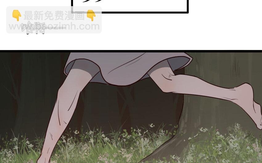 53 第52话 病态的渴求