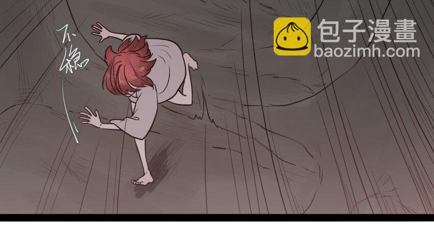 53 第52话 病态的渴求