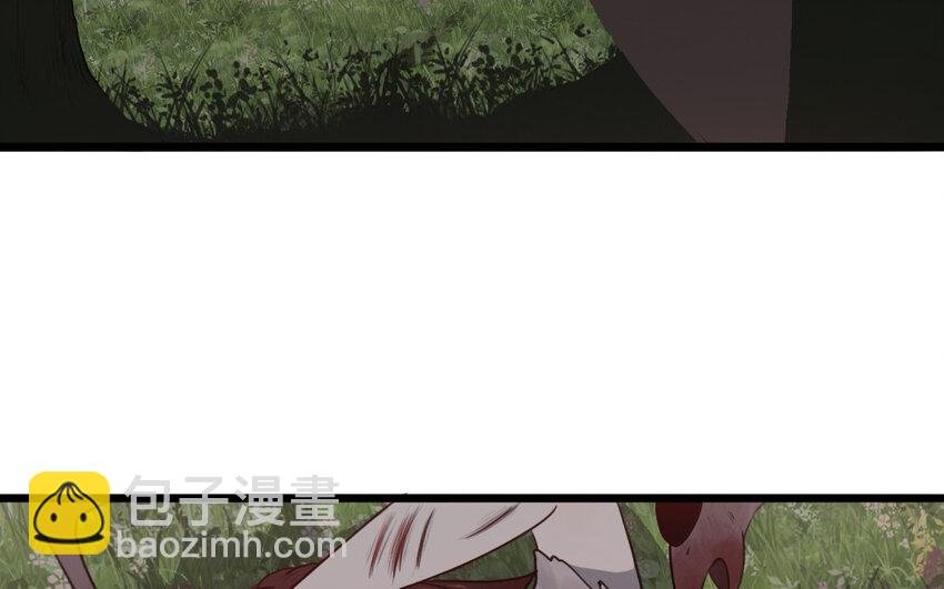 53 第52话 病态的渴求