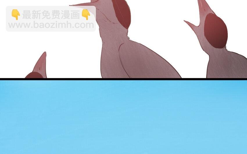 53 第52话 病态的渴求