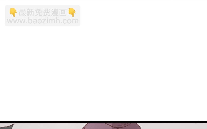 54 第53话 装睡