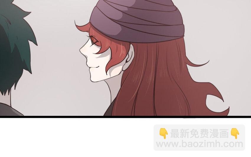 54 第53话 装睡