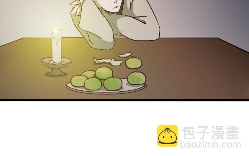 54 第53话 装睡