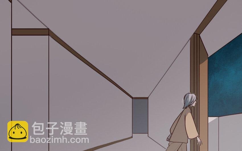 55 第54话 上钩的山神