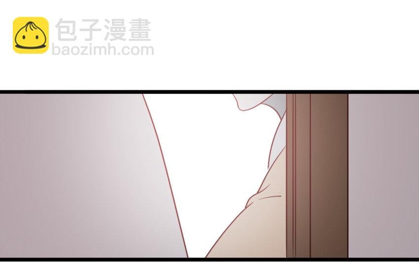 55 第54话 上钩的山神