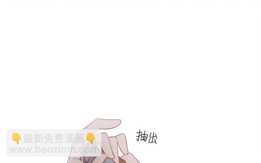 55 第54话 上钩的山神