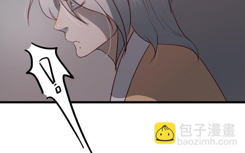 56 第55话 抱抱我嘛
