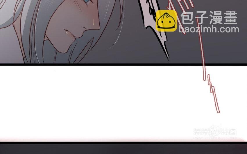 56 第55话 抱抱我嘛