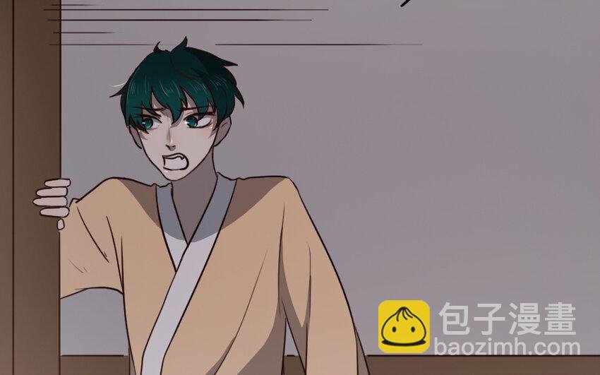 57 第56话 对不起了