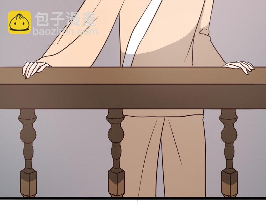 57 第56话 对不起了