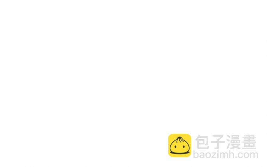 57 第56话 对不起了