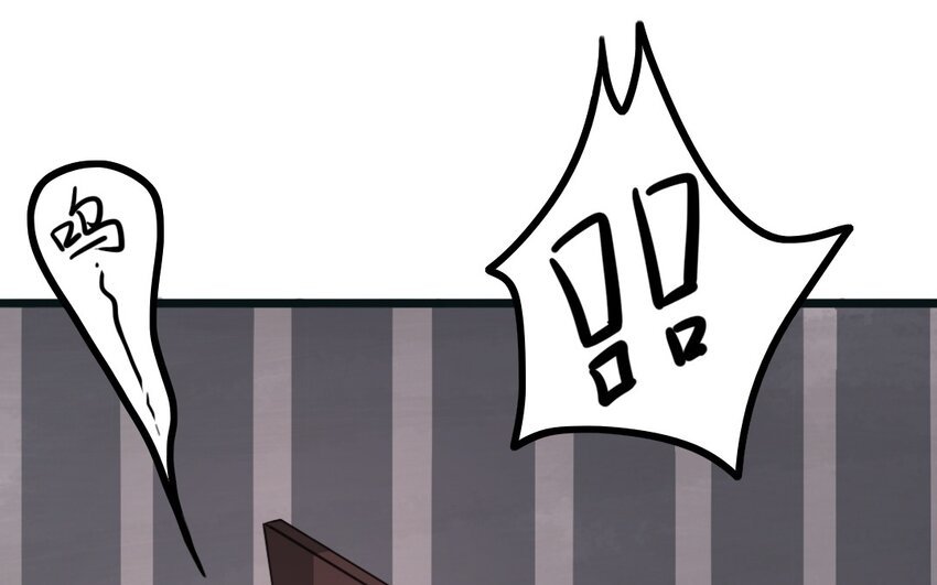 58 第57话 逃跑