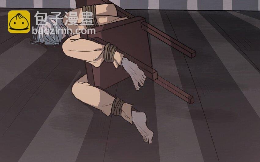 58 第57话 逃跑