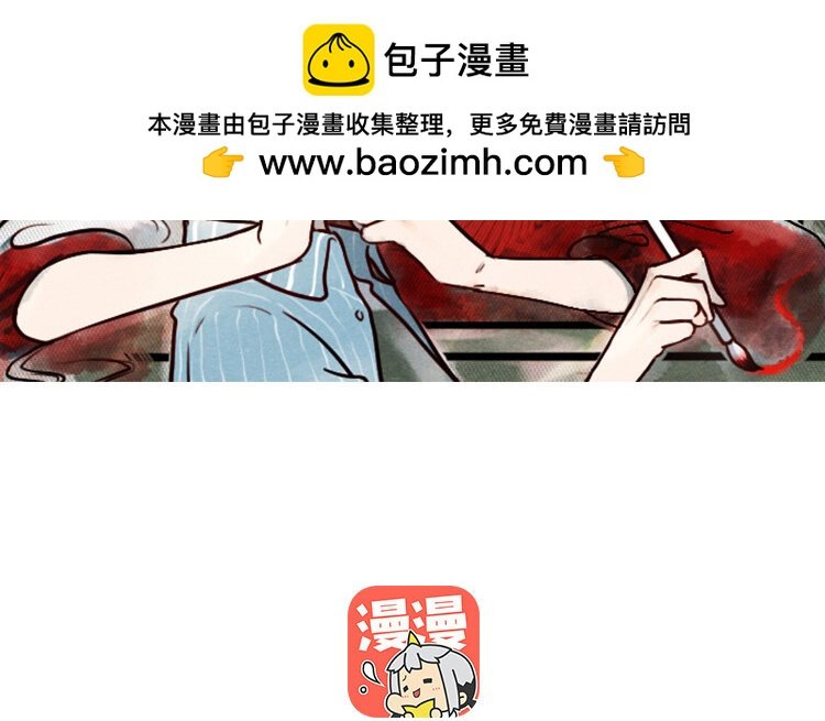 59 第58话 奇怪的建筑