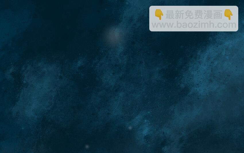 59 第58话 奇怪的建筑