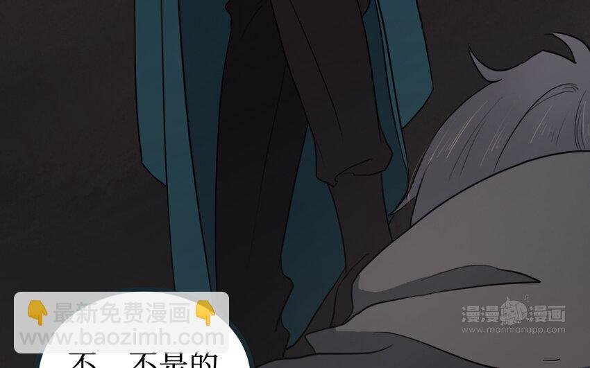 59 第58话 奇怪的建筑