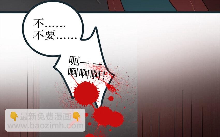 59 第58话 奇怪的建筑