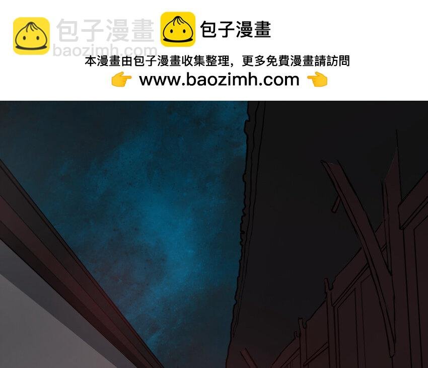 59 第58话 奇怪的建筑