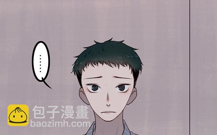 6 第05话 御妖师