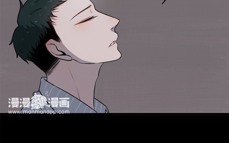 6 第05话 御妖师