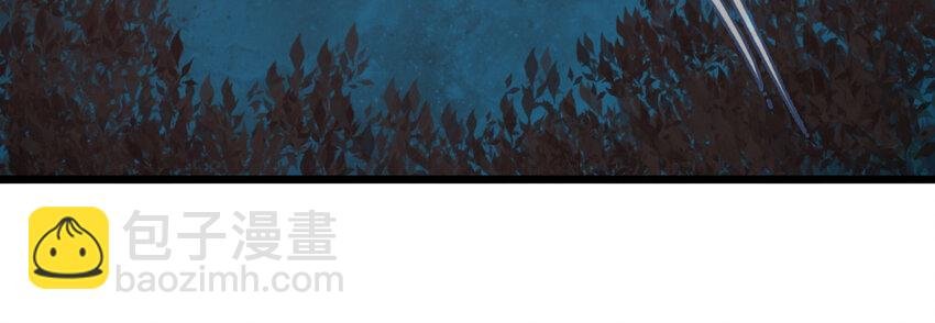 60 第59话 没有记录的人