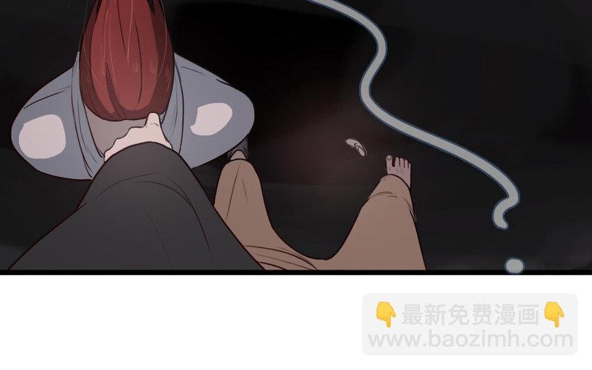60 第59话 没有记录的人