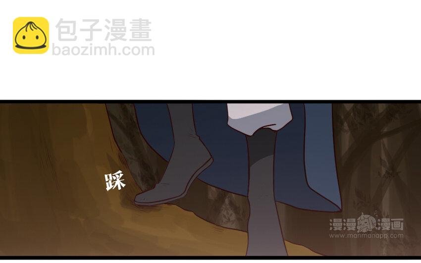 60 第59话 没有记录的人