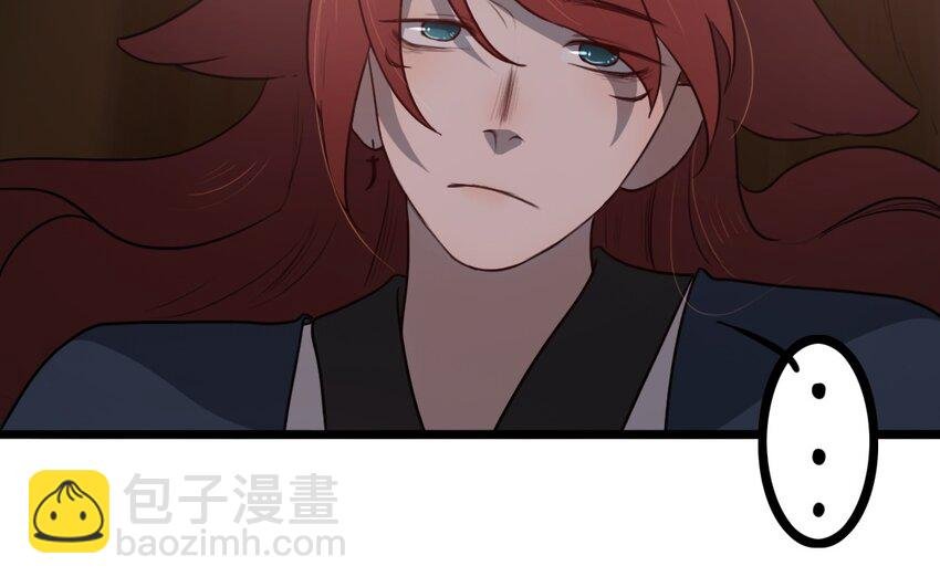 61 第60话 偷听
