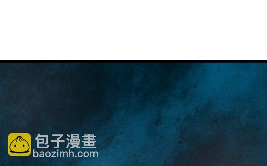 61 第60话 偷听