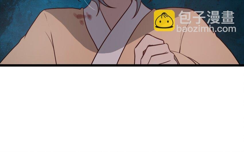 61 第60话 偷听