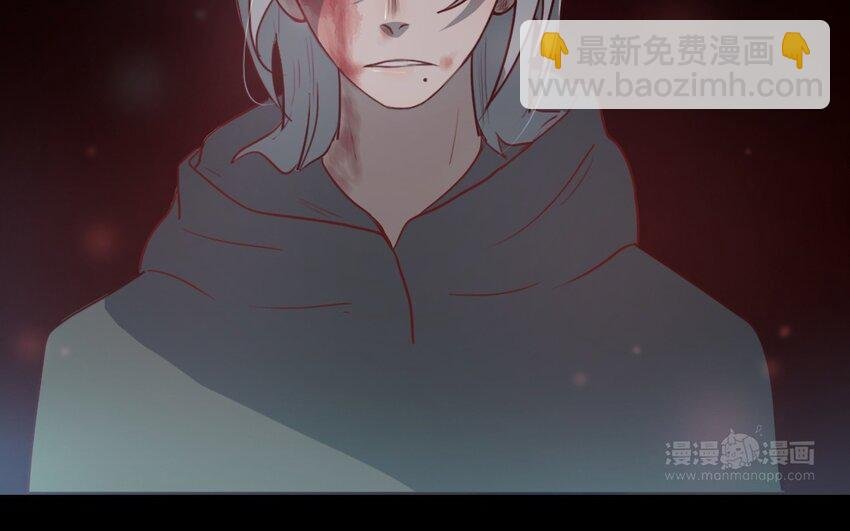 62 第61话 只能说对不起