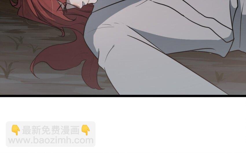 63 第62话 指引亡灵的神鸟