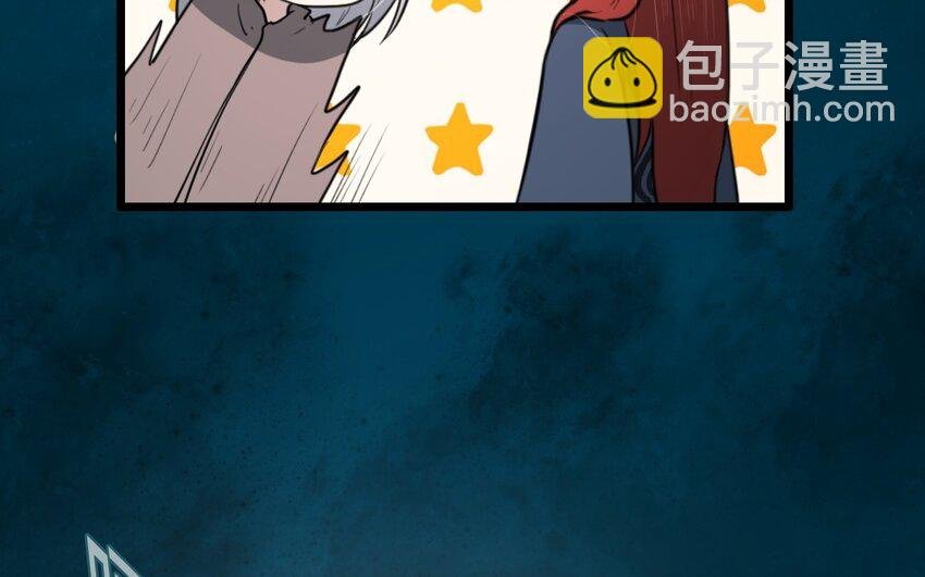 63 第62话 指引亡灵的神鸟
