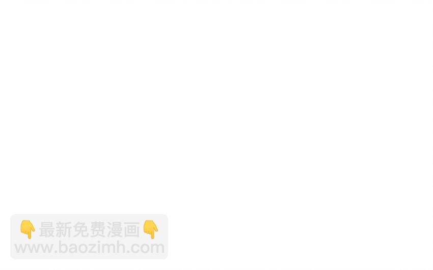 63 第62话 指引亡灵的神鸟