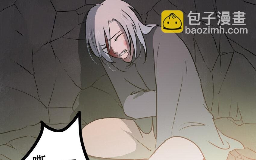65 第64话 他死了就完了