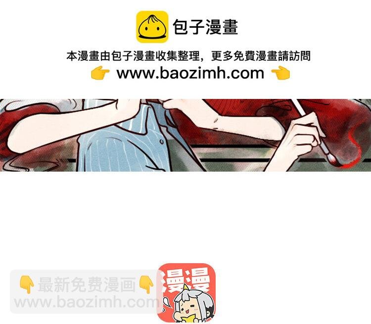 66 第65话 回来