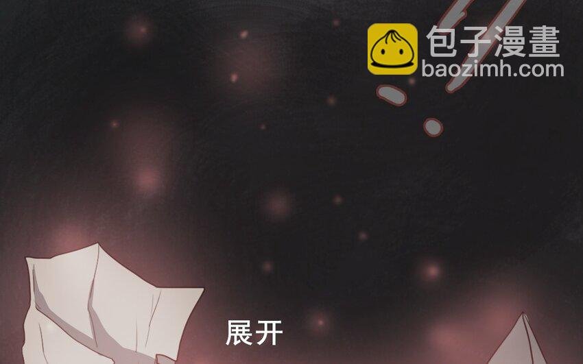 66 第65话 回来