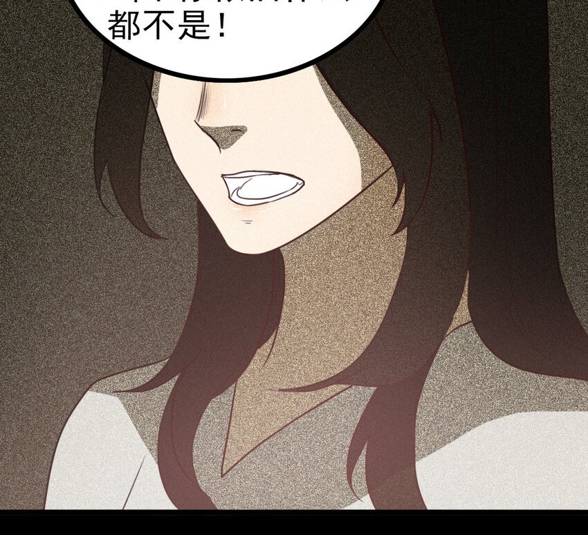 67 第66话 回去
